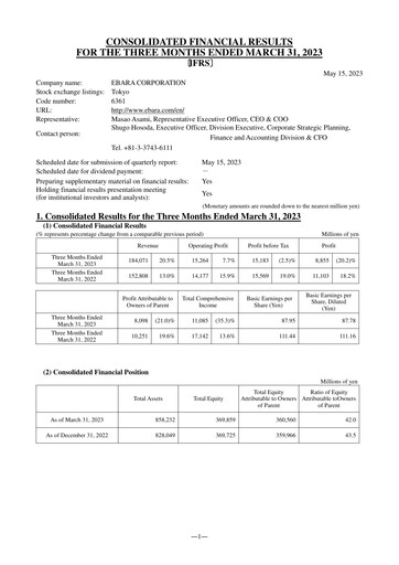 Thumbnail Ebara Corporation Quarterly Report 2023-q1