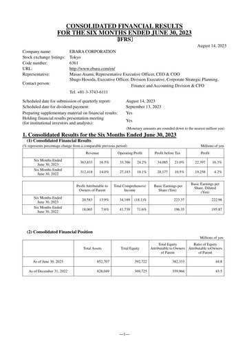Thumbnail Ebara Corporation Quarterly Report 2023-q2
