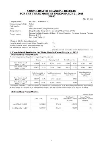 Thumbnail Ebara Corporation Quarterly Report 2025-q1