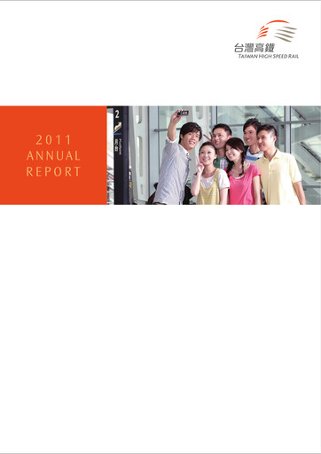 Thumbnail Taiwan High Speed Rail Annual Report 2011