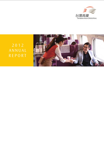 Thumbnail Taiwan High Speed Rail Annual Report 2012