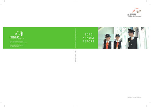 Thumbnail Taiwan High Speed Rail Annual Report 2015