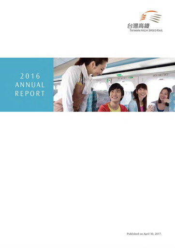 Thumbnail Taiwan High Speed Rail Annual Report 2016