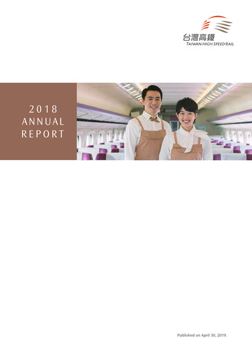 Thumbnail Taiwan High Speed Rail Annual Report 2018