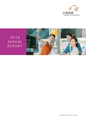 Thumbnail Taiwan High Speed Rail Annual Report 2019