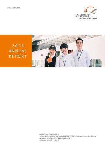 Thumbnail Taiwan High Speed Rail Annual Report 2025
