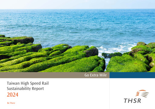 Thumbnail Taiwan High Speed Rail Sustainability Report 2024