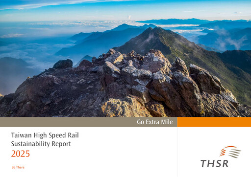 Thumbnail Taiwan High Speed Rail Sustainability Report 2025