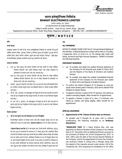 Thumbnail Bharat Electronics
 Annual Report 2014-2015