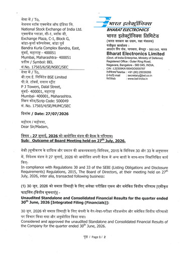 Thumbnail Bharat Electronics
 Quarterly Report 2026-q1