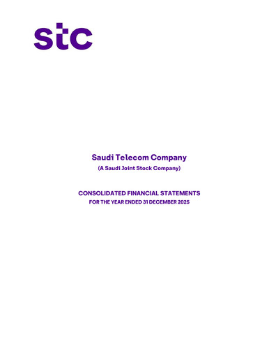 Thumbnail Saudi Telecom Company Financial Statement 2025