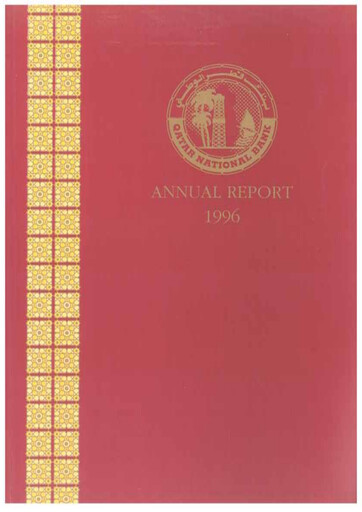 Thumbnail QNB (Qatar National Bank) Annual Report 1996