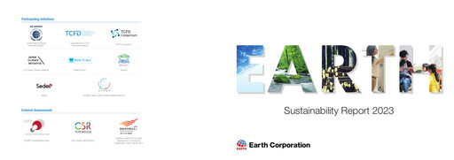 Vorschaubild Earth Corporation Nachhaltigkeitsbericht 2023