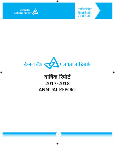 Thumbnail Canara Bank
 Annual Report 2017-2018