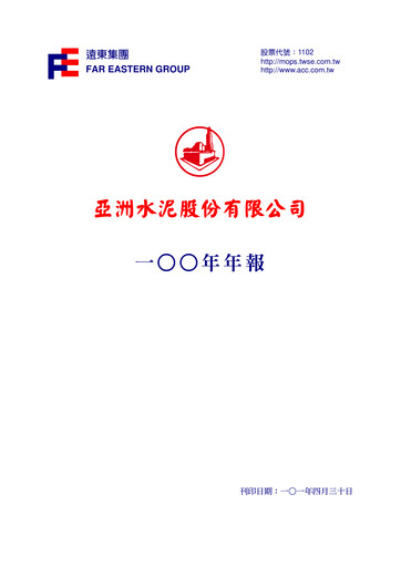 Thumbnail Asia Cement Annual Report 2011