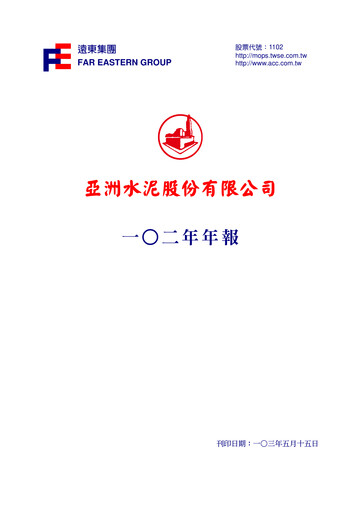 Thumbnail Asia Cement Annual Report 2013