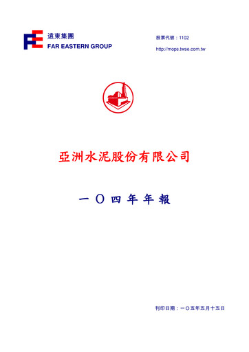 Thumbnail Asia Cement Annual Report 2015