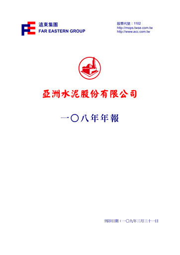 Thumbnail Asia Cement Annual Report 2019
