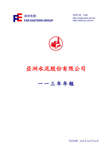 Thumbnail Asia Cement Annual Report 2024