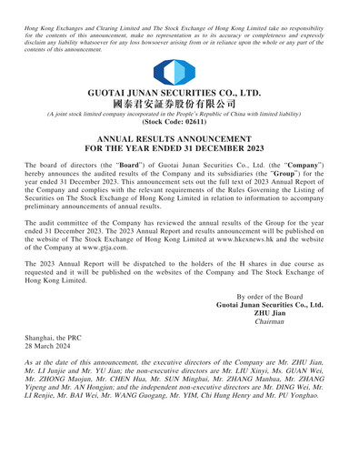 Thumbnail Guotai Junan Securities Annual Report 2023