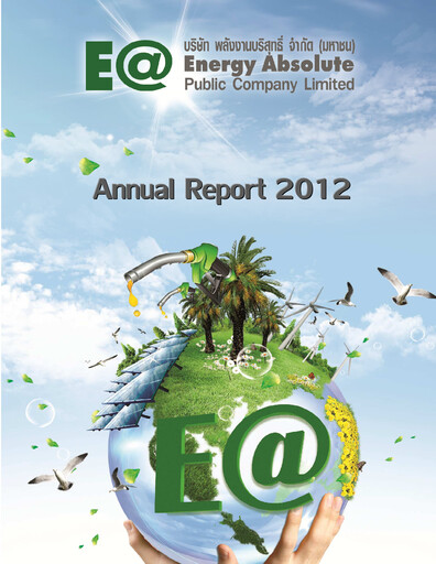 Thumbnail Energy Absolute Annual Report 2012