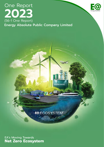 Thumbnail Energy Absolute Annual Report 2023