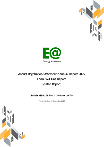 Thumbnail Energy Absolute Annual Report 2025