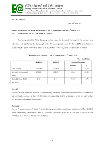 Thumbnail Energy Absolute Quarterly Report 2016-q1