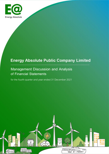 Thumbnail Energy Absolute Quarterly Report 2020-q4