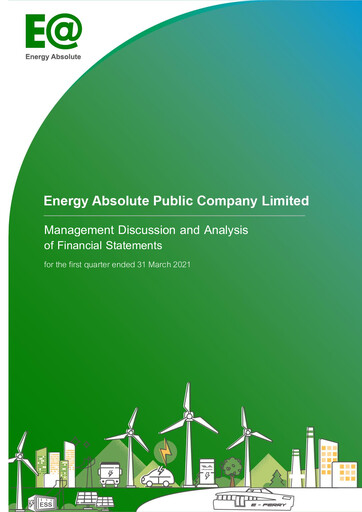 Thumbnail Energy Absolute Quarterly Report 2021-q1