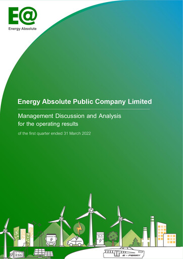 Thumbnail Energy Absolute Quarterly Report 2022-q1