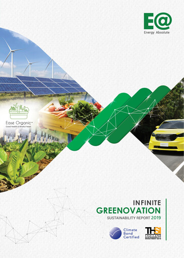 Thumbnail Energy Absolute Sustainability Report 2019