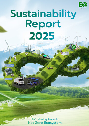 Vorschaubild Energy Absolute Nachhaltigkeitsbericht 2025
