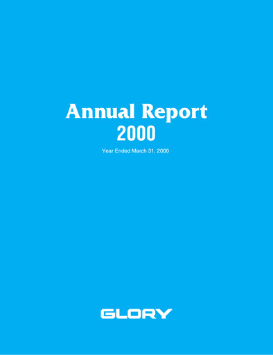 Vorschaubild Glory Ltd. Jahresbericht 2000