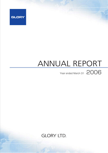 Vorschaubild Glory Ltd. Jahresbericht 2006