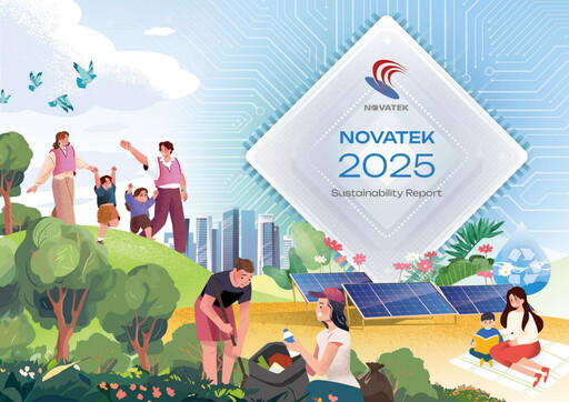 Thumbnail Novatek Microelectronics Sustainability Report 2025