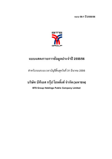 Thumbnail BTS Group Annual Report 2012-2013