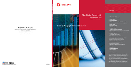 Thumbnail Chiba Bank Annual Report 2006