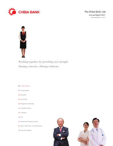 Thumbnail Chiba Bank Annual Report 2011