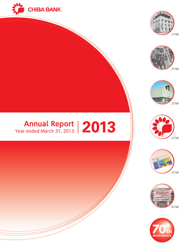 Thumbnail Chiba Bank Annual Report 2013