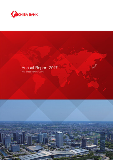 Thumbnail Chiba Bank Annual Report 2017
