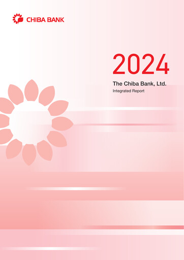 Thumbnail Chiba Bank Annual Report 2024