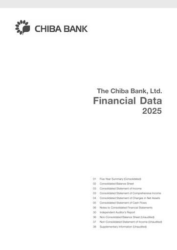 Thumbnail Chiba Bank Financial Statement 2025