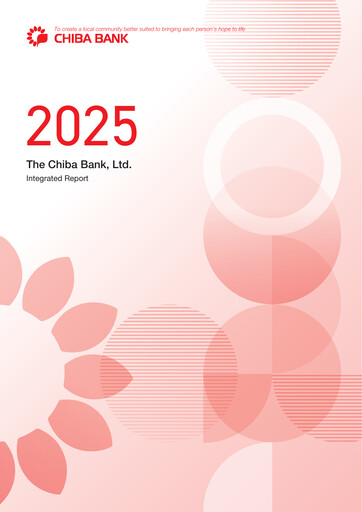 Thumbnail Chiba Bank Integrated Report 2025