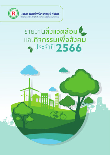 Thumbnail Ratch Group ESG Report 2023