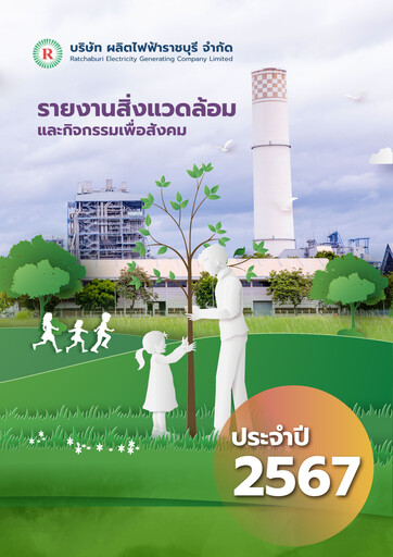 Thumbnail Ratch Group ESG Report 2024