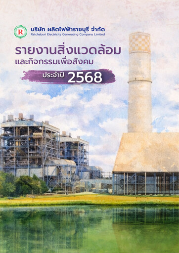 Thumbnail Ratch Group ESG Report 2025