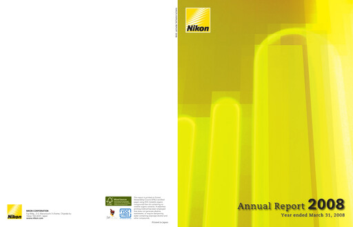 Thumbnail Nikon Annual Report 2008