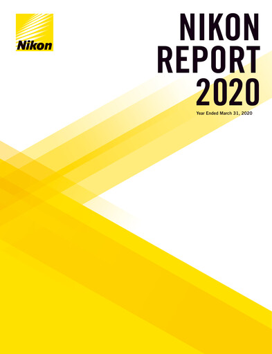 Thumbnail Nikon Annual Report 2020