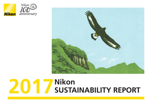 Thumbnail Nikon Sustainability Report 2017